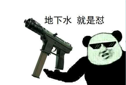 2daa4563f6246b60e12c16cbe1f81a4c500fa297