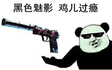 3cf2dddeb48f8c54ad3b609030292df5e2fe7fcc