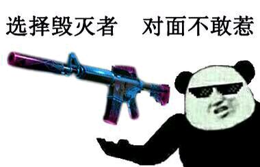 6e598151f3deb48fb4890461fa1f3a292ff578d4