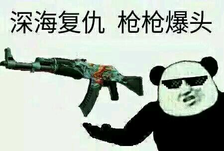 6e598151f3deb48fb4810461fa1f3a292ff578cc