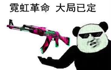 24e66da98226cffc711b4d0db3014a90f703ea84