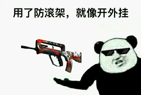 42fbe2bf6c81800a896ded9bbb3533fa838b473a