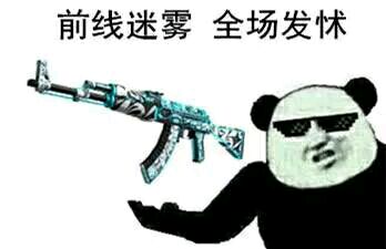64a0bf8fa0ec08fa8422b71853ee3d6d54fbda97