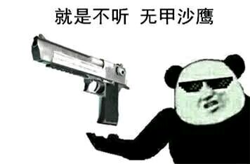 91ab55f40ad162d938ccc6a31bdfa9ec8b13cd97