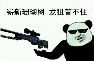 99f69d19ebc4b7459ef8d4b6c5fc1e178b821541