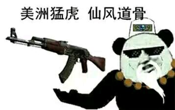 607d9a8f8c5494eecacaaaa627f5e0fe9b257ecc