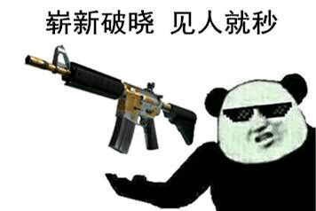 735db725bc315c6074bacf5087b1cb1348547781