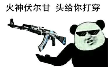 b307682309f790527bfee28106f3d7ca79cbd5d4