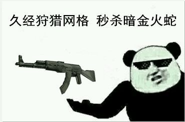 bdd0a5d4b31c870152dad1462d7f9e2f0608ff42