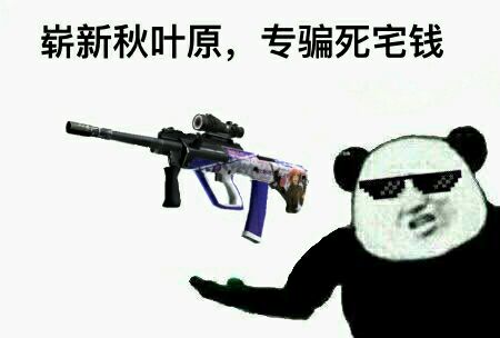 c90c8a0f4bfbfbed73eb52ea72f0f736aec31f1c