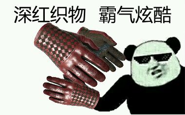 e84f7ae736d12f2e0f1199cd45c2d562843568ae