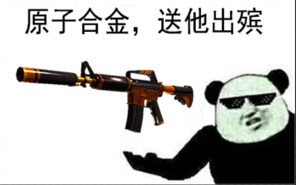 ec9d4909c93d70cf13fe528ef2dcd100bba12b54