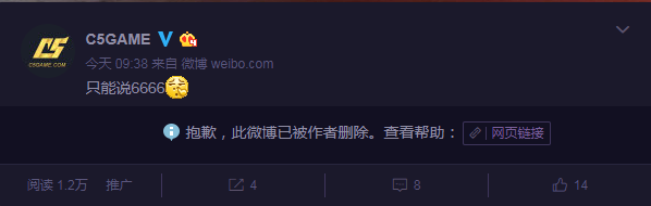 QQ截图20170930155314