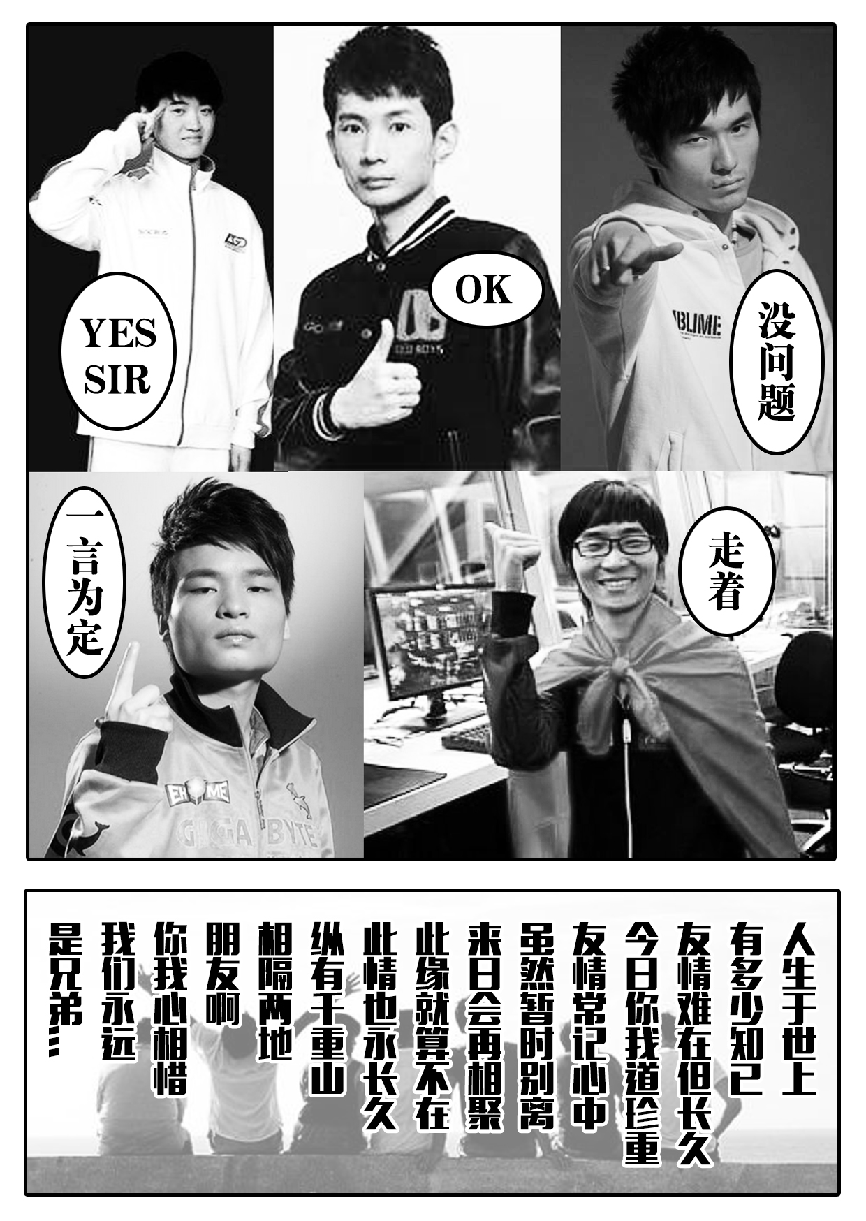 4