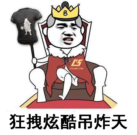 RUAAAAAAAAAAAAAAAAAAAA