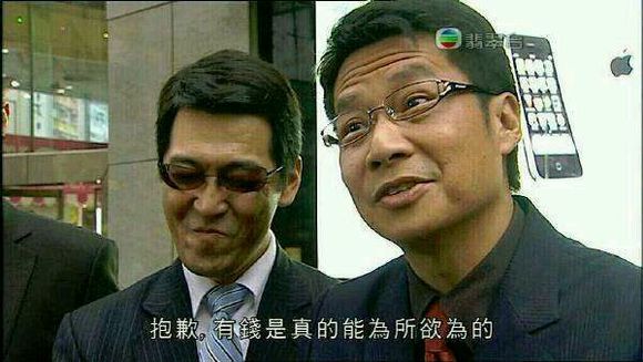 抱歉，有钱是真的能为所欲为的