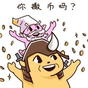 u=130810466,647433614&fm=27&gp=0