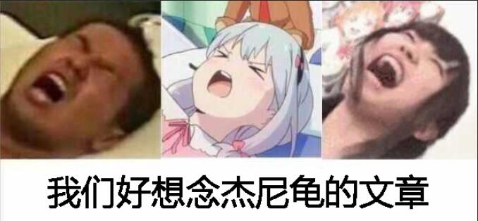 QQ截图20171027142240