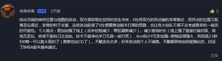QQ截图20171106095012