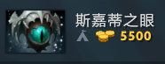 QQ截图20171116104531