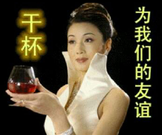 c5949d95gw1f4temi2w7uj20hs0ev75a