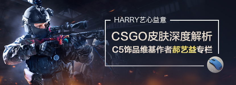 推荐banner