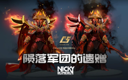 DOTA2饰品评测：军团 页游套，我不断的寻找，有你的世界在哪里_c5game