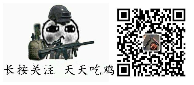 QQ图片20171211180553