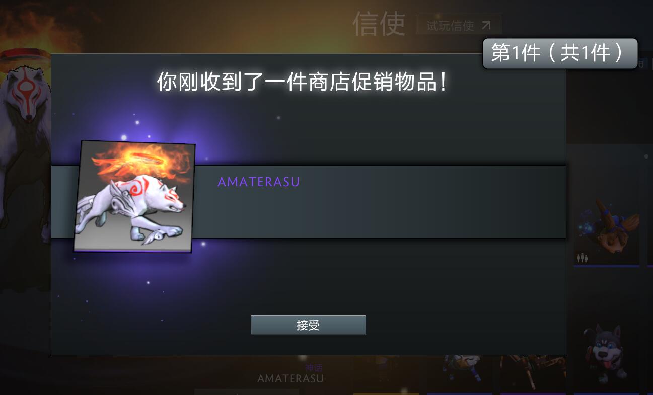 1