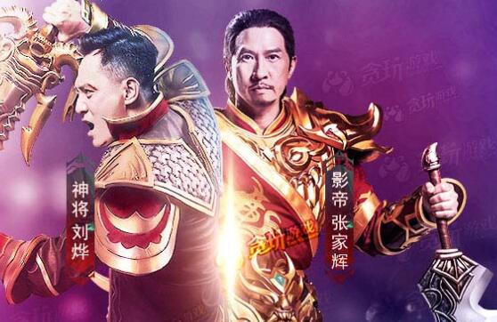 QQ截图20180103165143