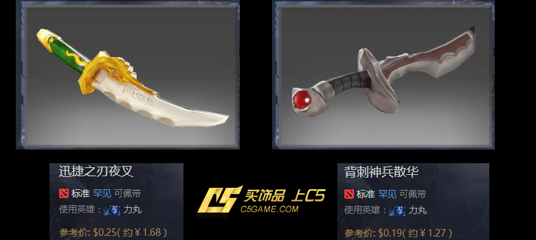 u-4888211295a4d78a8df86c