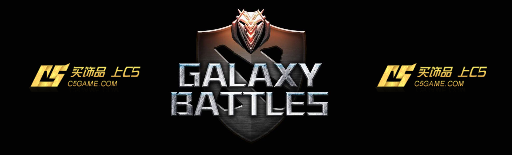 -Galaxy_Battles