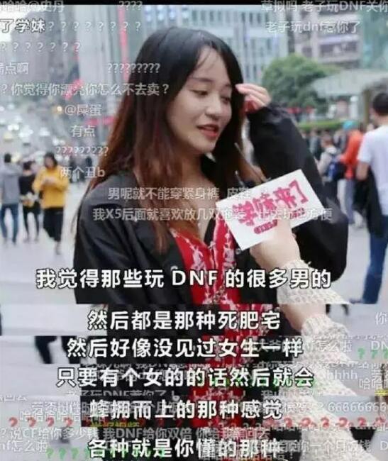 QQ截图20180111161442