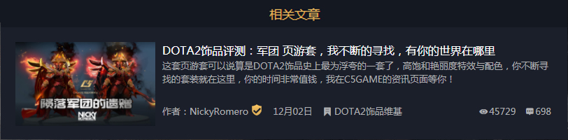QQ截图20180205141142
