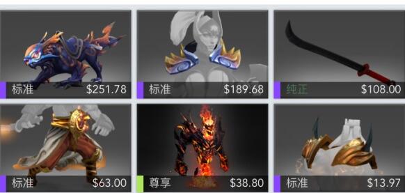 QQ截图20180211143033