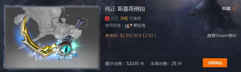 QQ截图20180211143551