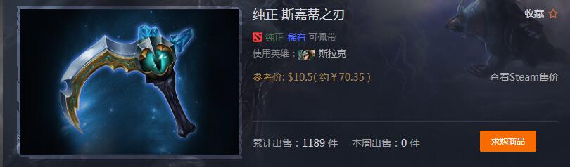 QQ截图20180211143538