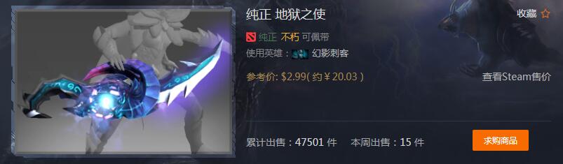 QQ截图20180211143754