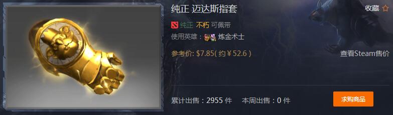 QQ截图20180211144030