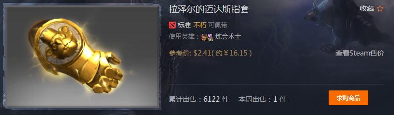 QQ截图20180211144006