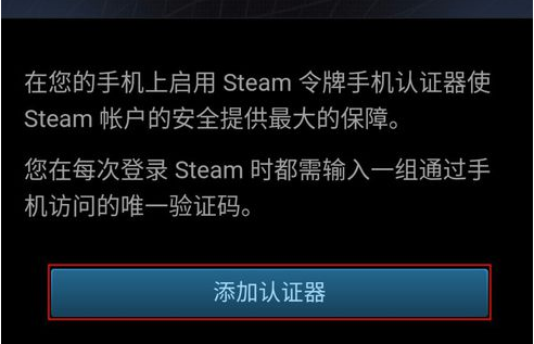 QQ截图20180218114247