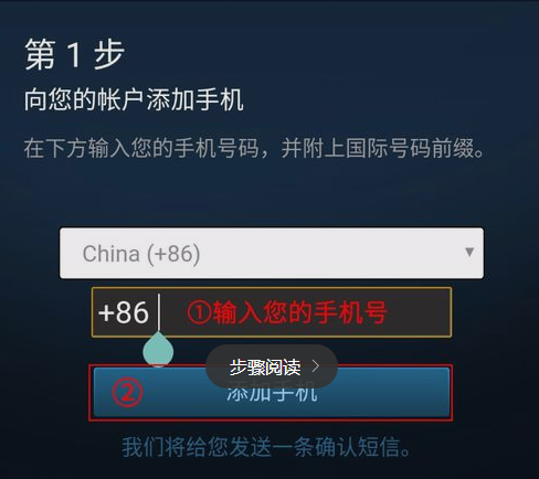 QQ截图20180218114310
