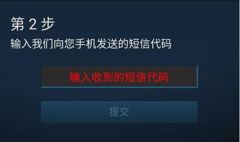 QQ截图20180218114337