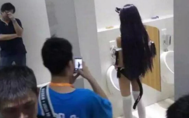 TIM截图20180221010125