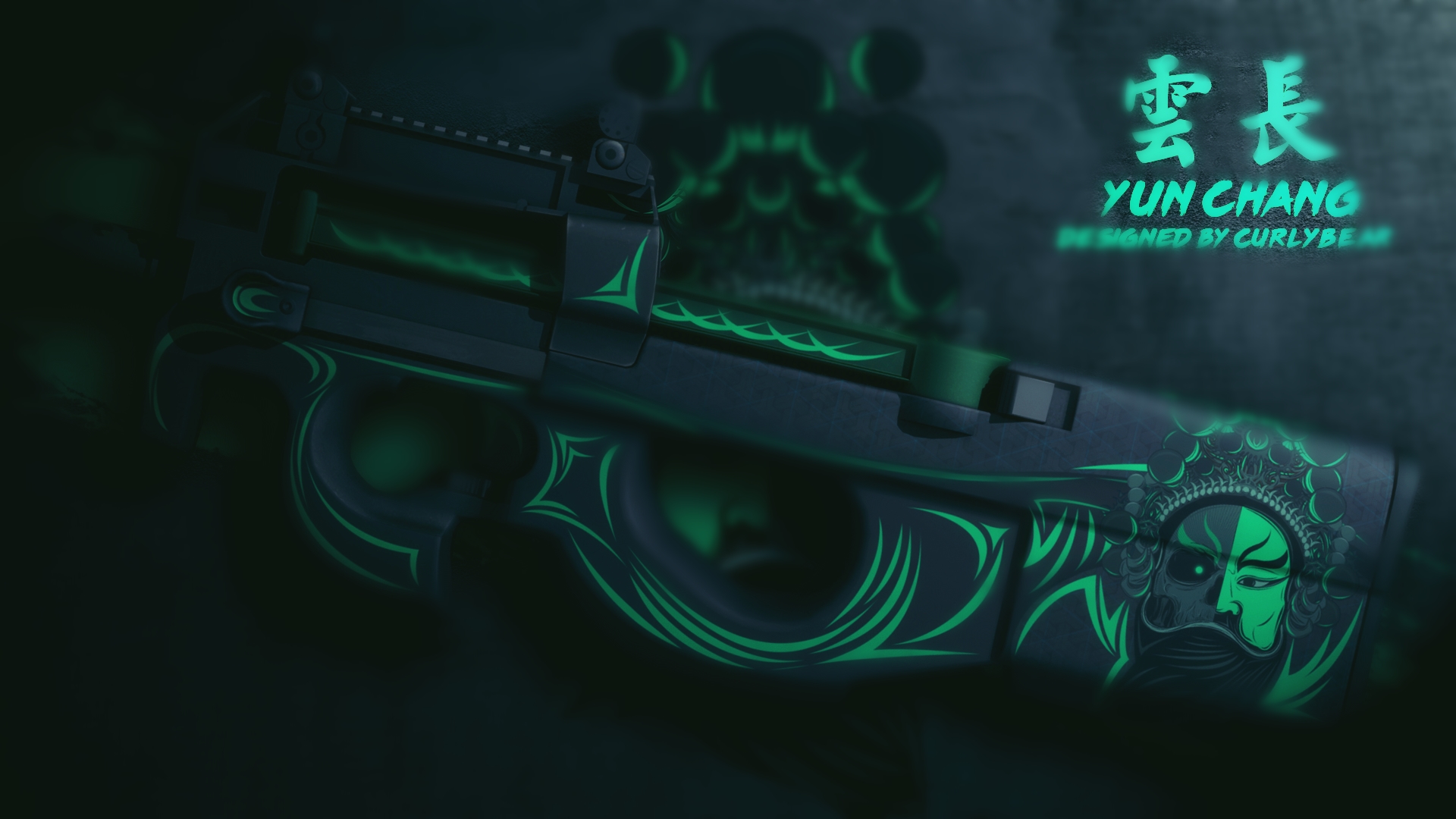 935793791_preview_P90GY