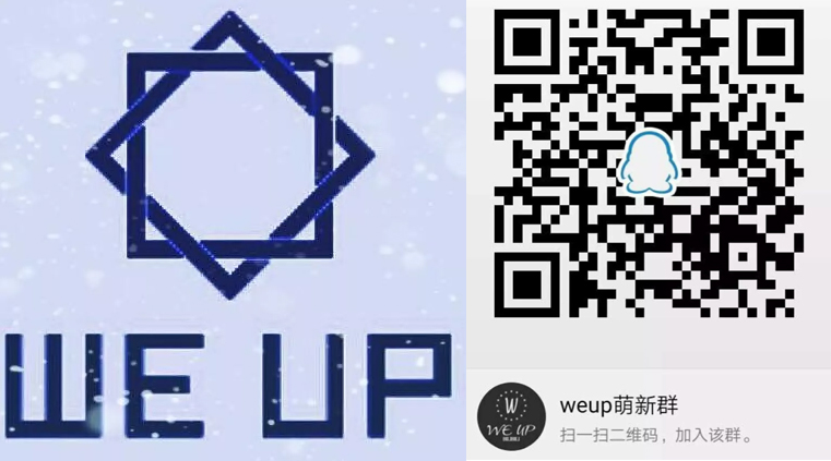 TIM截图20180306110604