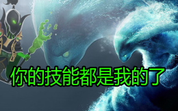 流量党慎点！，我有N个技能哦~水人变身相关小知识（上）_c5game