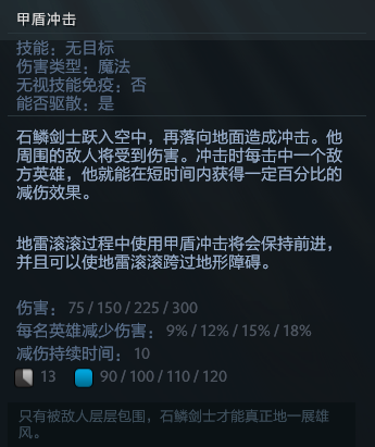 TIM截图20180312104530
