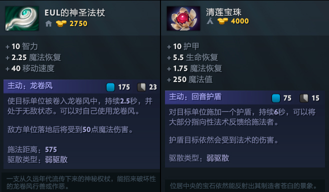 TIM截图20180312144437