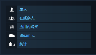 TIM截图20180322113237